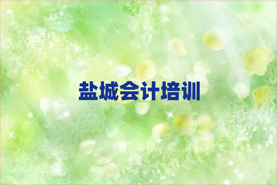 }ͤ^(q)(hu)Ӌ(j)W(wng)Ӗ(xn)
