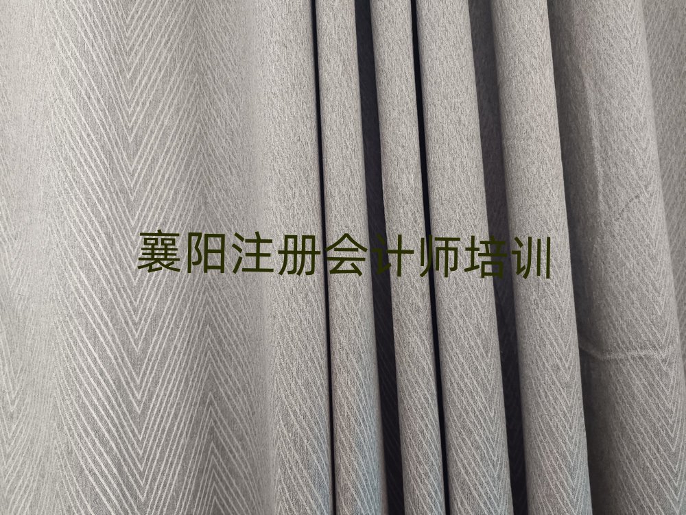 2025(yng)W(xu)ע(c)(hu)Ӌ(j)