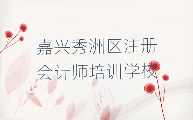 dޅ^(q)WעԕӋʲô