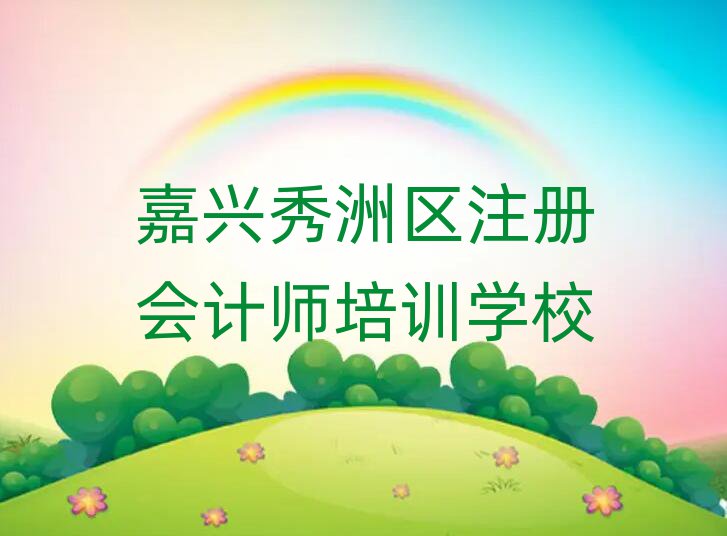 dޅ^(q)WעԕӋʲô