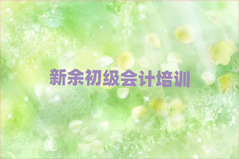 ˮ^(q)ʲô(j)(hu)Ӌ(j)Ӗ(xn)W(xu)Уʮx