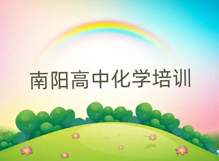 6ǅ^(q)лW(xu)Ӗ(xn)X