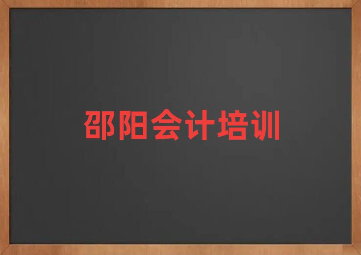 ꖱ^(q)(hu)Ӌ(j)Ӗ(xn)W(xu)У