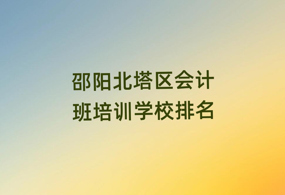 ꖱ^(q)(hu)Ӌ(j)Ӗ(xn)W(xu)У