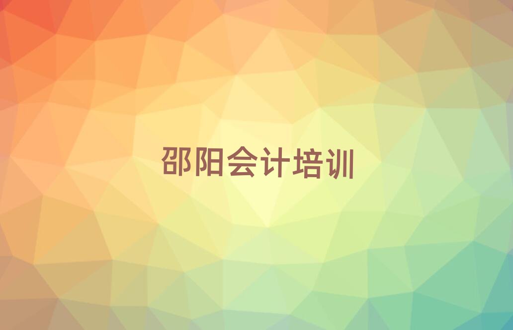 ꖱ^(q)(hu)Ӌ(j)Ӗ(xn)W(xu)У