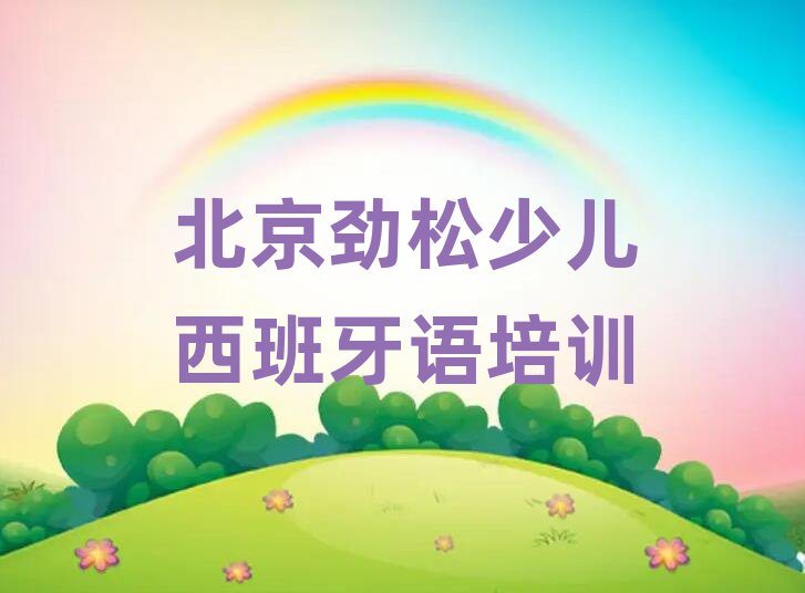 ɌW(xu)كZW(xu)ΰһ[