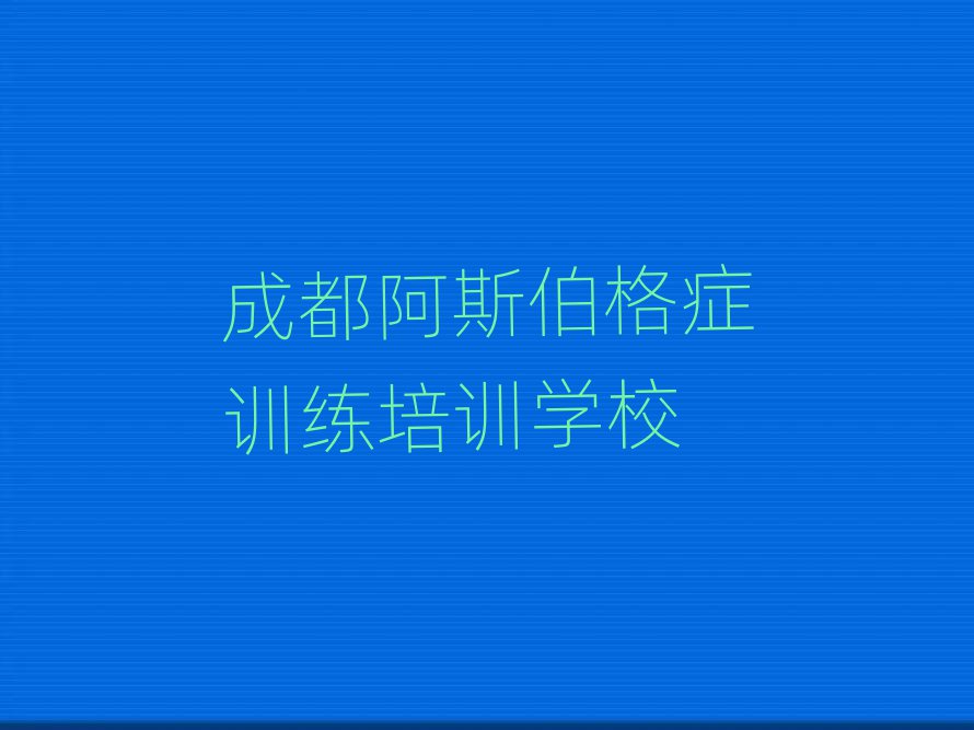 ɶȪA^(q)˹YӖ(xn)A(ch)Ӗ(xn)