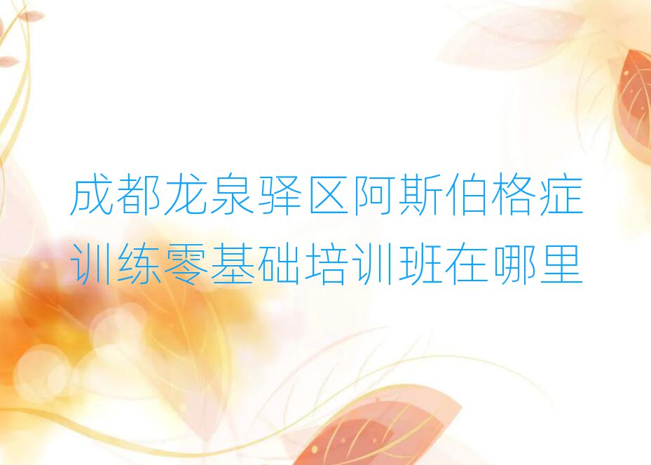 ɶȪA^(q)˹YӖ(xn)A(ch)Ӗ(xn)