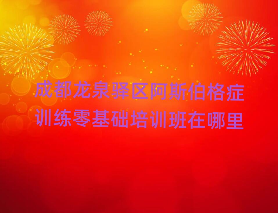 ɶȪA^(q)˹YӖ(xn)A(ch)Ӗ(xn)