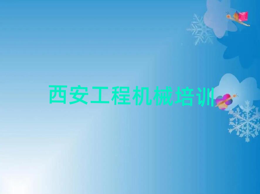 ³ǅ^(q)W܇˾CCǰʮ