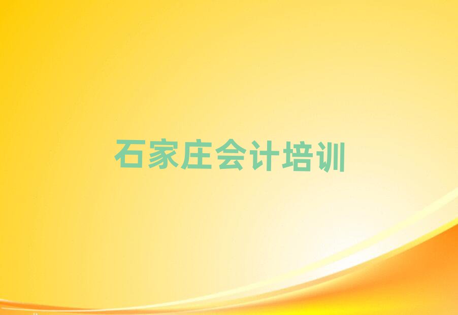 6ʯf(hu)Ӌ(j)όW(xu)(x)ʮһ[Rx