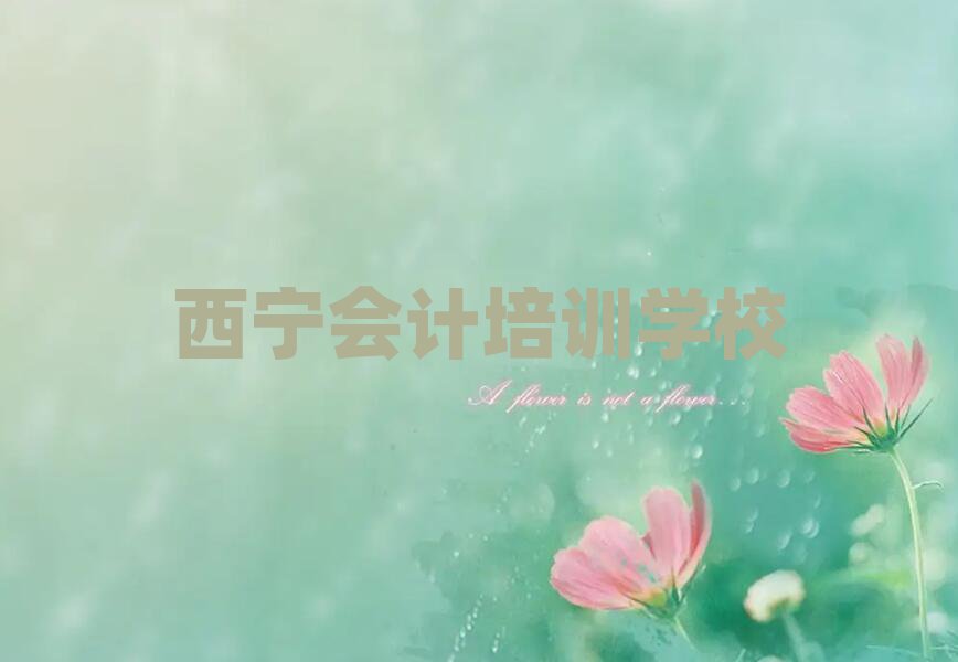 ЕӋ(j)W(xu)Уΰ׳t