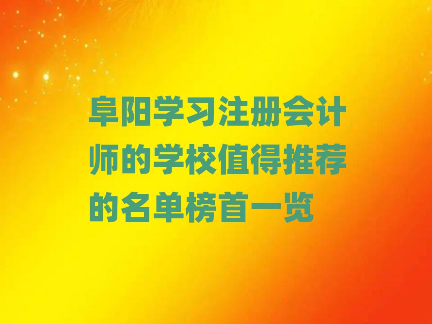 ꖌW(xu)(x)עԕӋČW(xu)Уֵ]ΰһ[