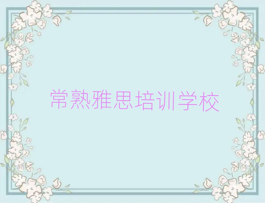 2025곣˼]