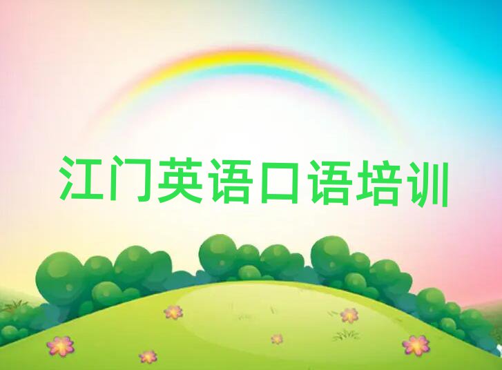 T^(q)ӢZZW(xu)УЩʮ