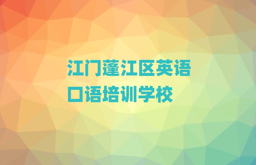 T^(q)ӢZZW(xu)УЩʮ