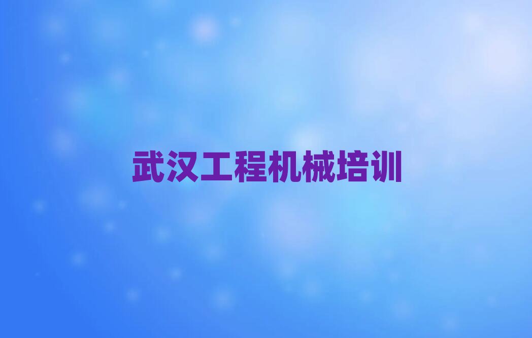 h|^(q)WB܇ʮx