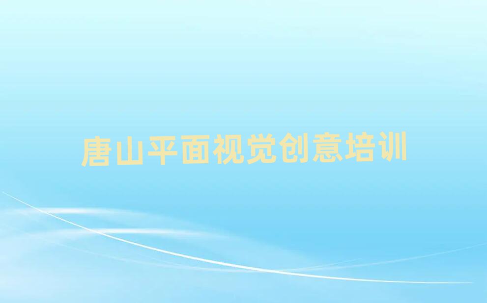 ɽƽҕX(chung)W(wng)όW(xu)(x)ο[һ[