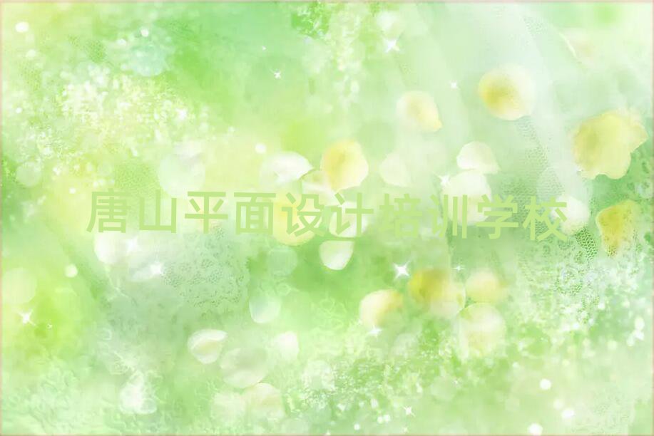 ɽƽҕX(chung)W(wng)όW(xu)(x)ο[һ[