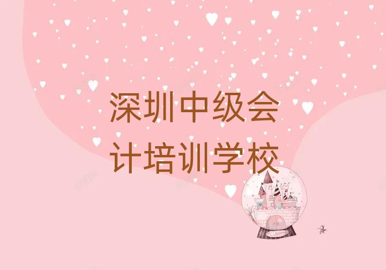 6ڱ^õм(j)(hu)Ӌ(j)Ӗ(xn)δȫһ[