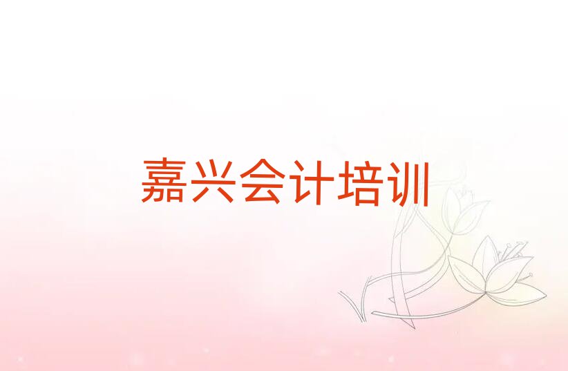 2025dϺ^(q)(hu)Ӌ(j)Ӗ(xn)W(xu)УW(xu)M(fi)˚аһ[