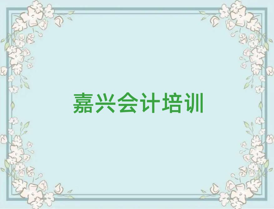 2025dϺ^(q)(hu)Ӌ(j)Ӗ(xn)W(xu)УW(xu)M(fi)˚аһ[