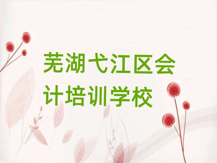 ʏ߮^(q)ĂӋW(xu)У