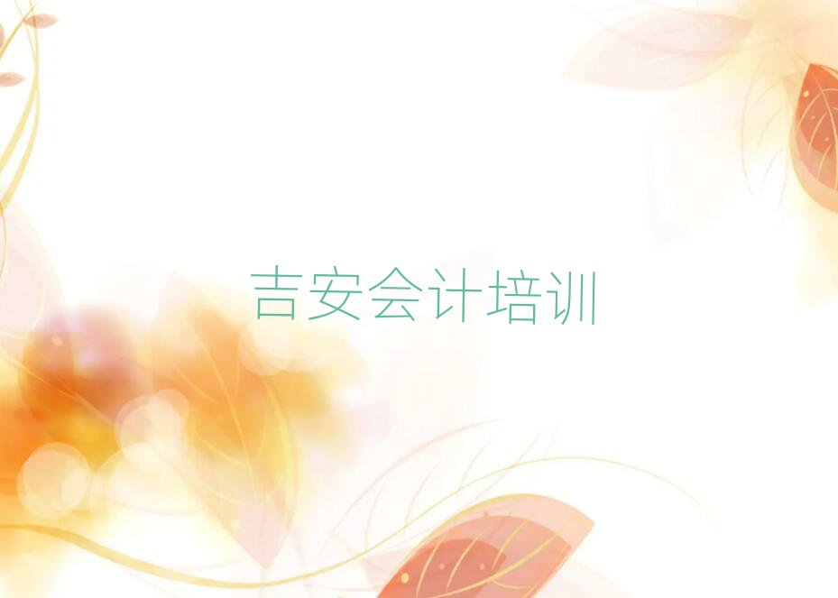 ݅^(q)ĂӋӖ(xn)W(xu)Уʮι