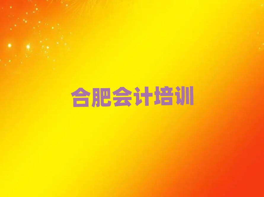 Ϸʬ^(q)(hu)Ӌ(j)Ӗ(xn)ֵ]ΰһ[