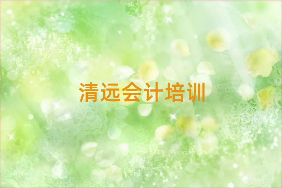 h(yun)W(xu)(hu)Ӌ(j)õČW(xu)Уδȫһ[