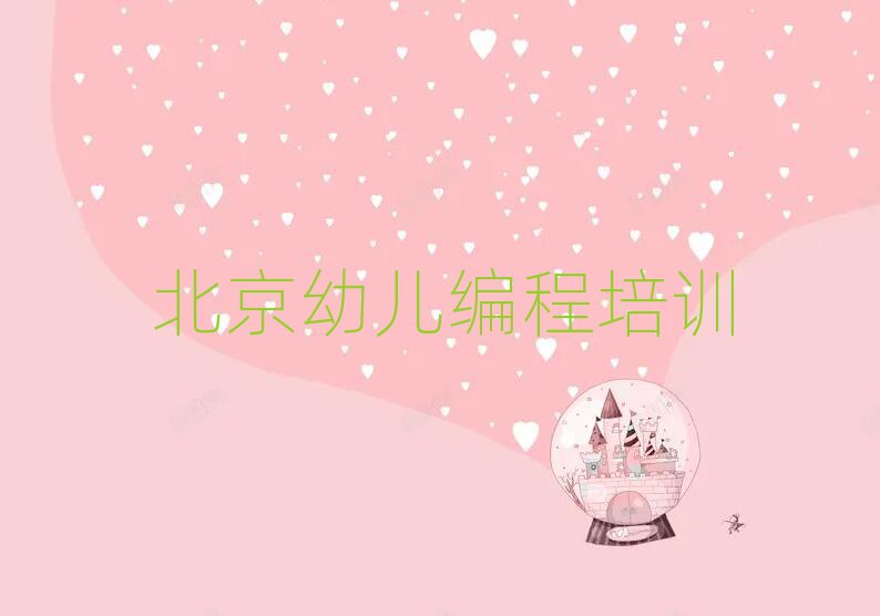 2025걱У^(q)׃̌W(xu)УЩڸ