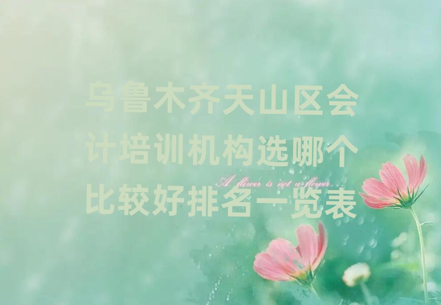 ľRɽ^(q)Ӌ(j)Ӗ(xn)C(j)(gu)xĂ(g)^һ[