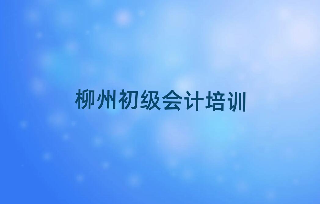 ^(q)ӋW(wng)nǰʮ