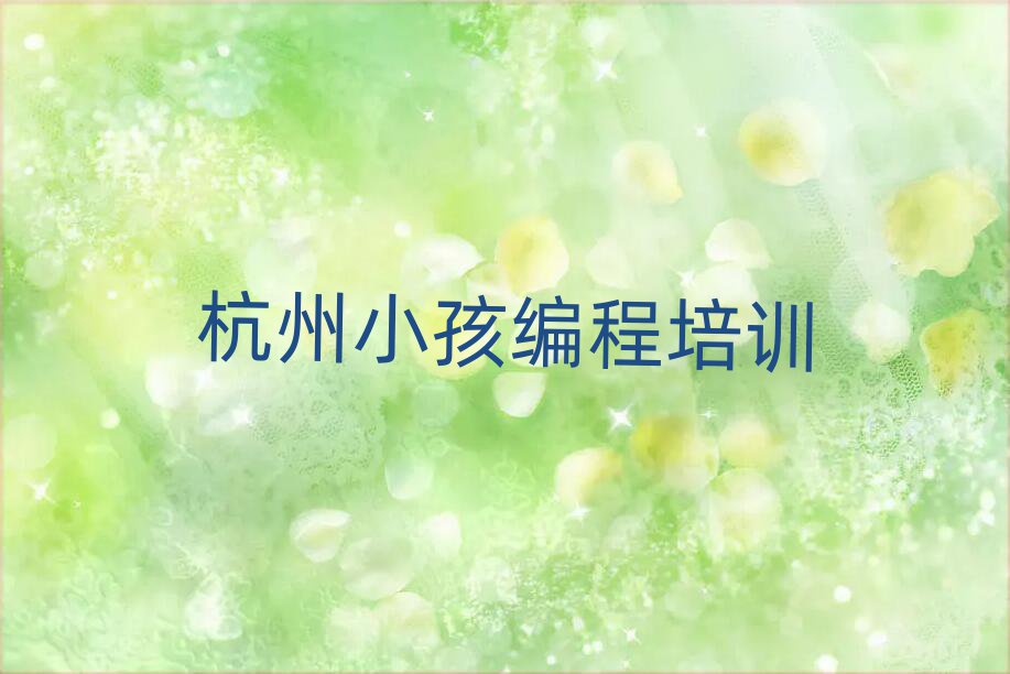 RƽӇ(gu)HУ^(q)ʲôСӖ(xn)νһ[
