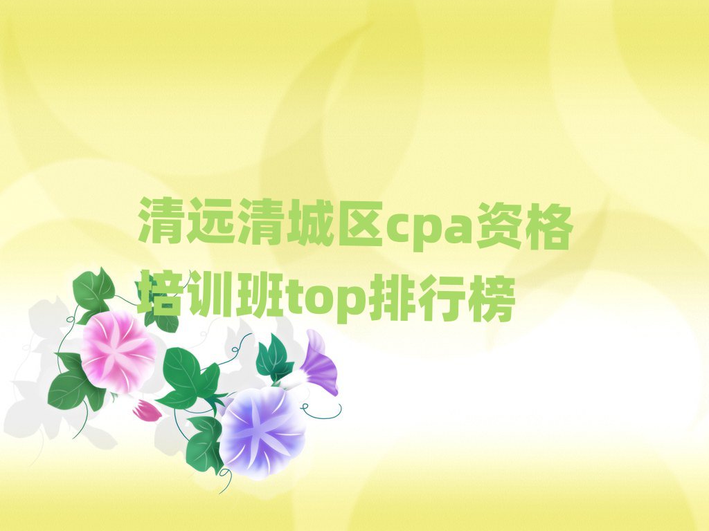 h(yun)ǅ^(q)cpaYӖ(xn)topа