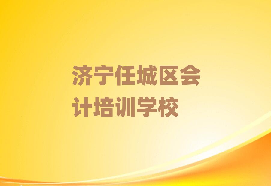 (j)γǅ^(q)W(xu)(hu)Ӌ(j)ڱа]