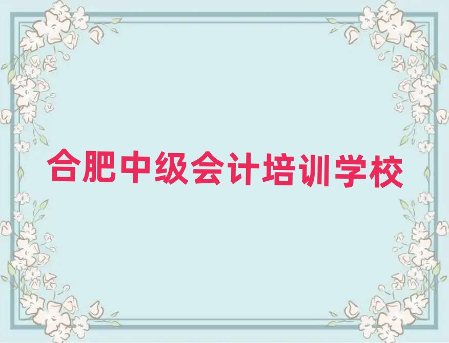 Ϸм(j)(hu)Ӌ(j)Ӗ(xn)ʮx