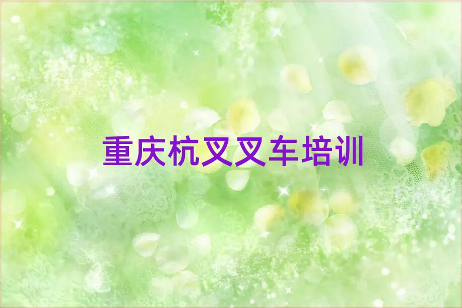 ؑc^(q)܇Ӗ(xn)Xʮ