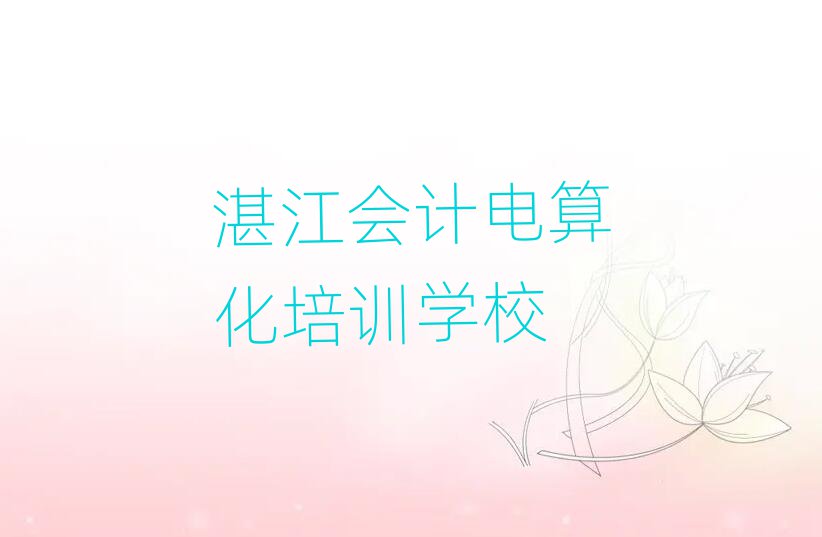 տԌW(xu)Ӌ㻯ʮҎ(gu)