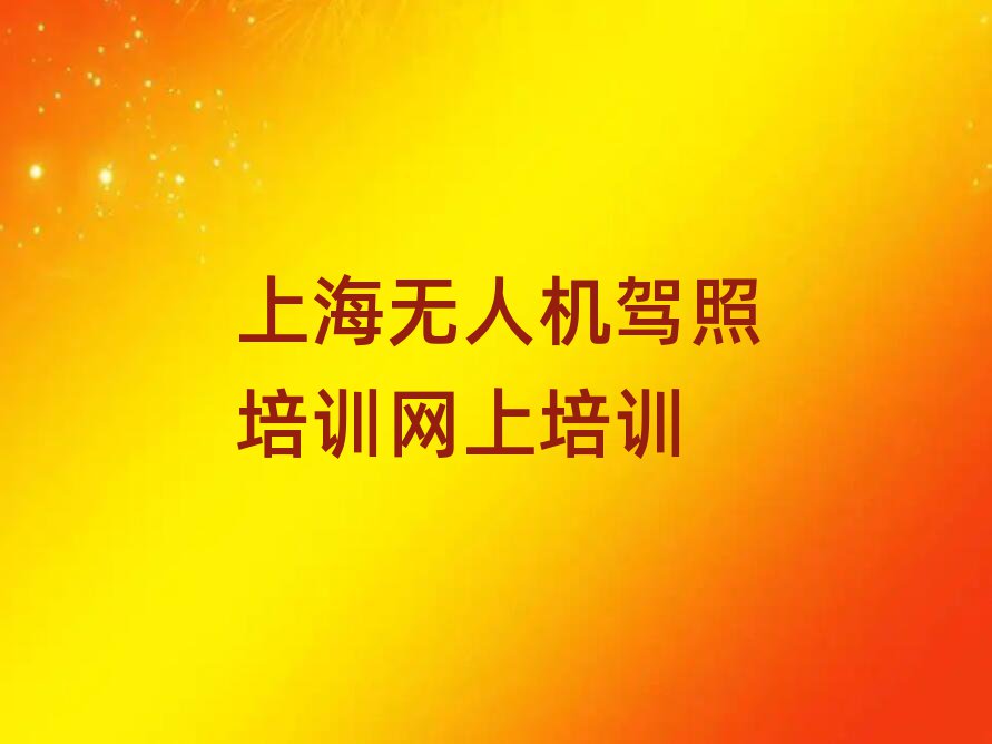 Ϻo˙C{ӖW(wng)Ӗ