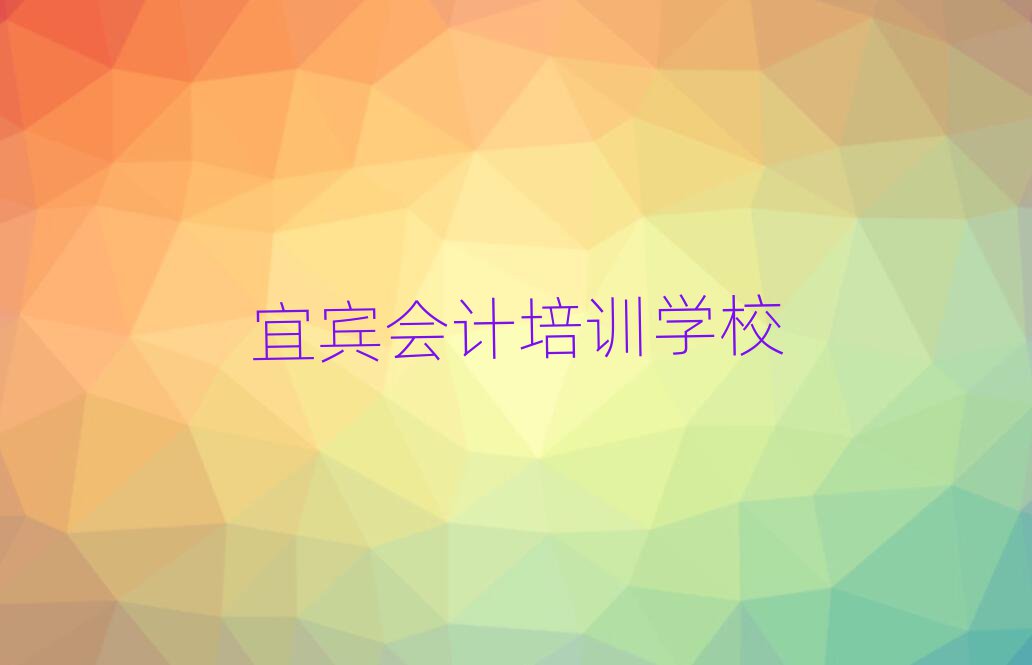eӋӖ(xn)W(xu)УĂ