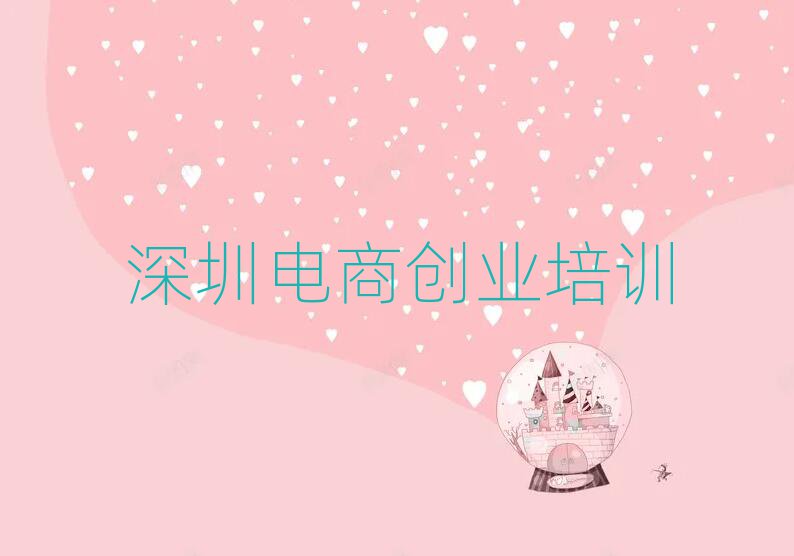 2025ɽ^(q)̄(chung)I(y)ھW(xu)(x)ΰ׹