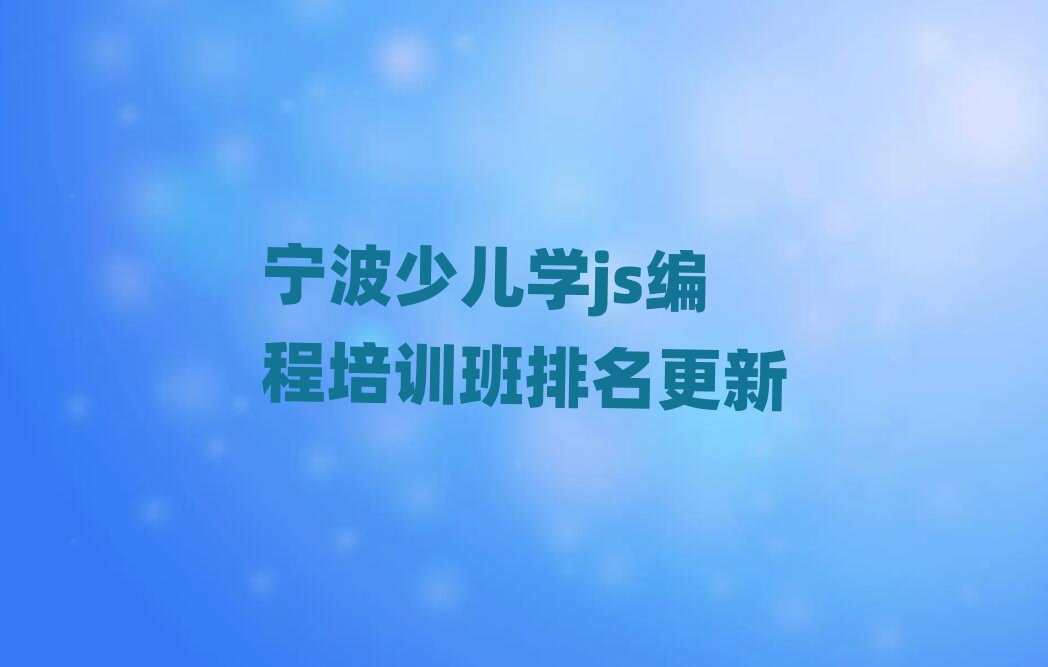 كW(xu)jsӖ(xn)