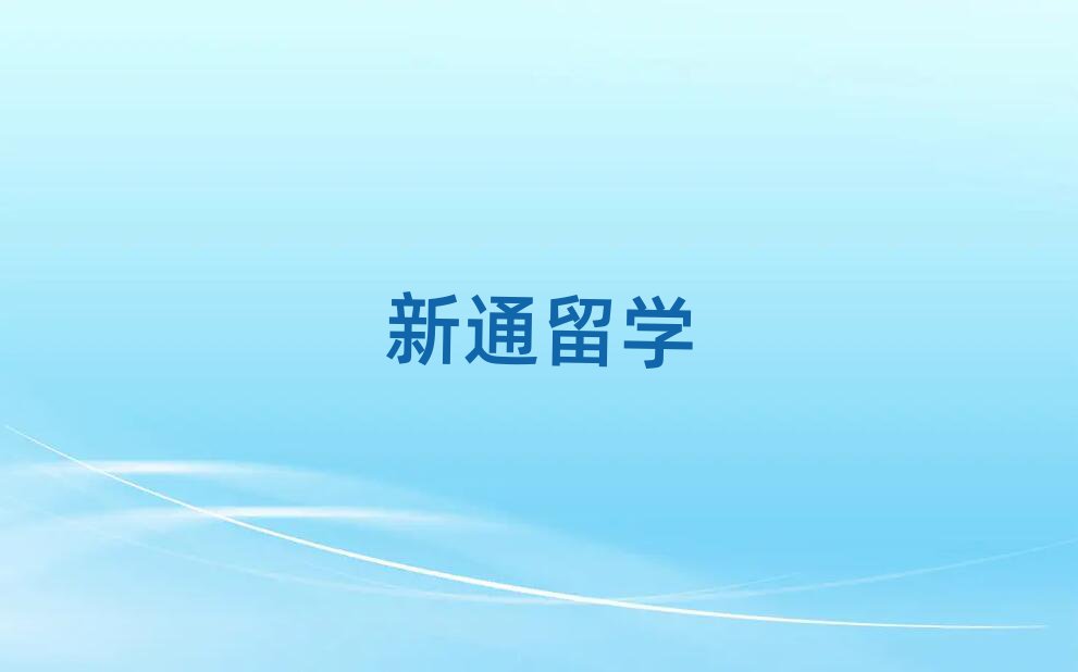 оW(xu)