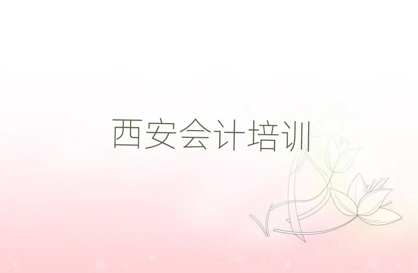(hu)Ӌ(j)W(wng)ڱа]
