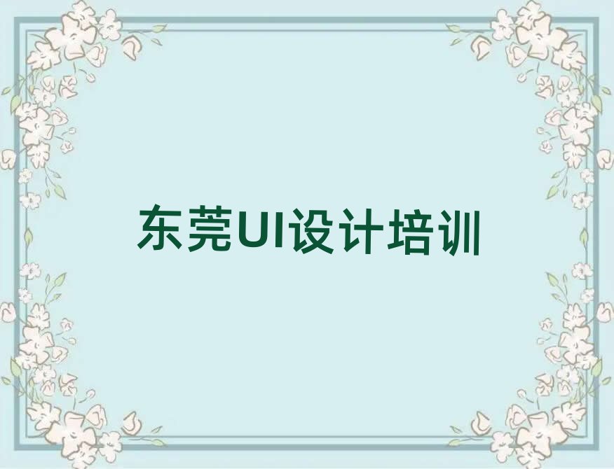 |ݸUI(sh)(zhn)W(wng)όW(xu)(x)ΰ׾xt