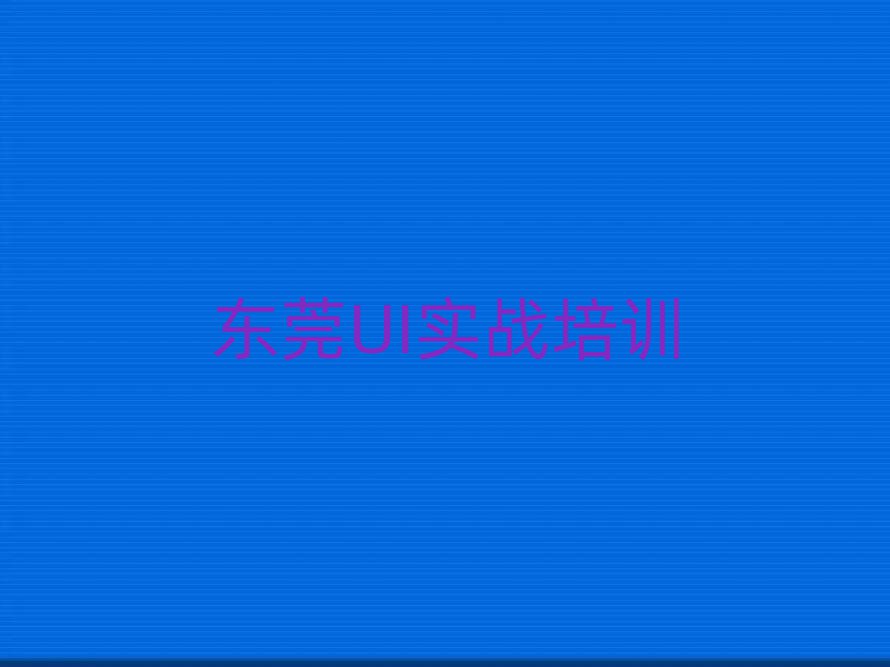 |ݸUI(sh)(zhn)W(wng)όW(xu)(x)ΰ׾xt
