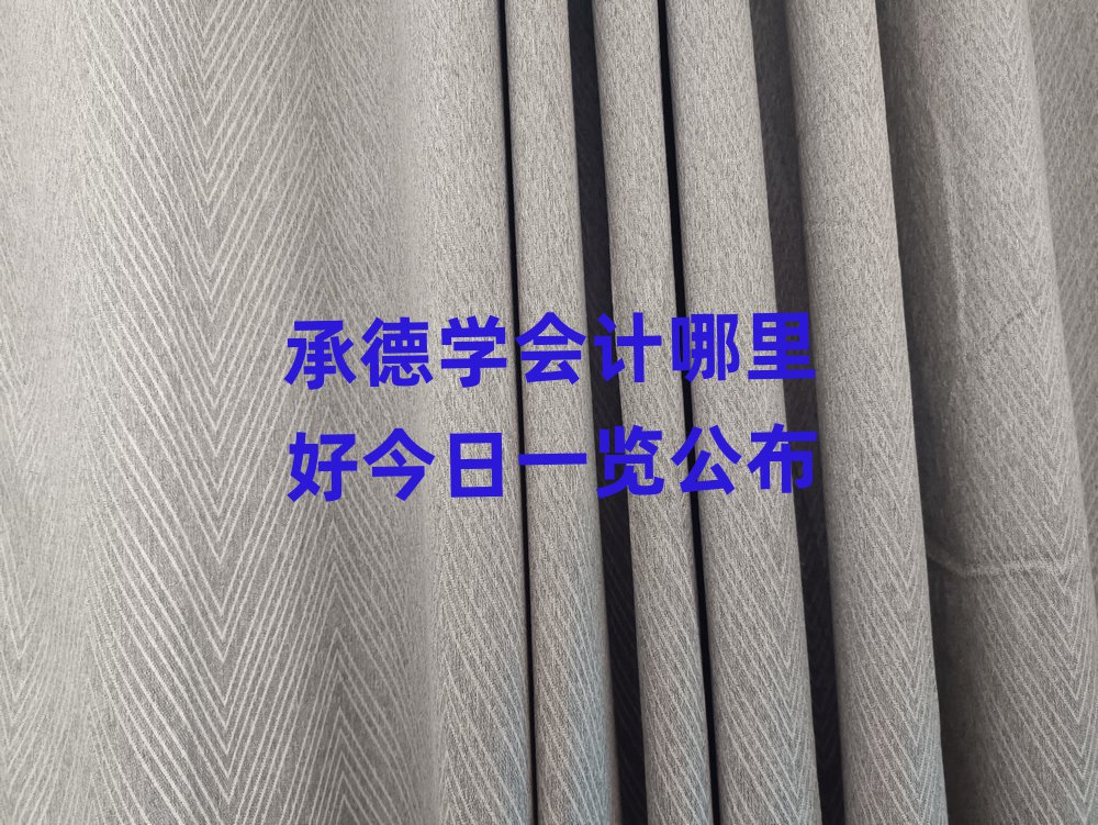 еW(xu)(hu)Ӌ(j)ýһ[