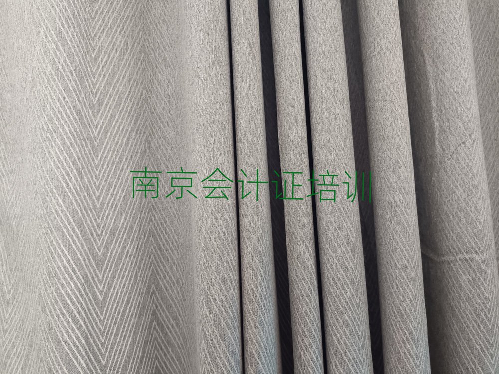 南京會(huì)計(jì)證培訓(xùn)學(xué)校推薦一覽