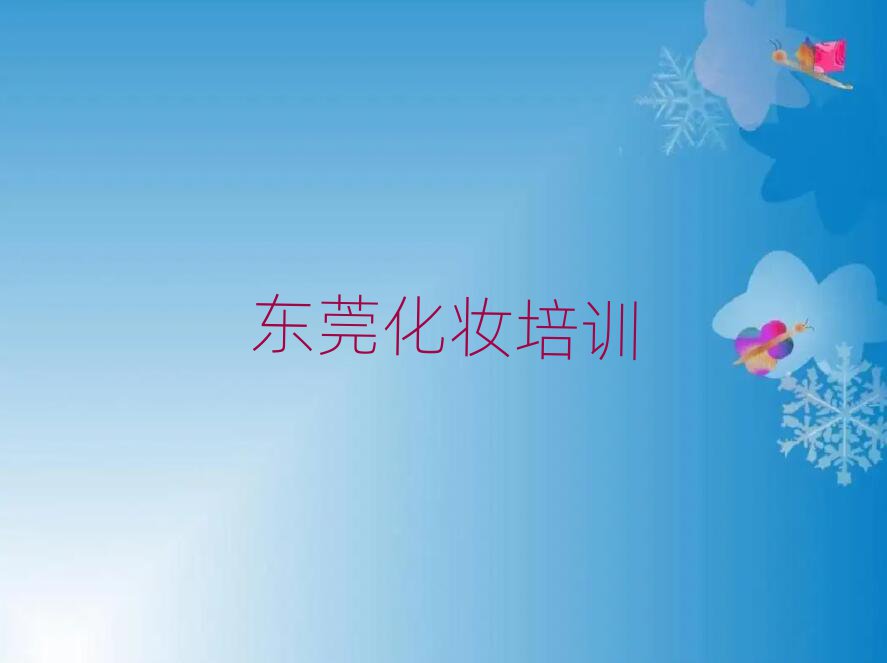|ݸʯŽﻯyӖ(xn)׽һ[Ԕ